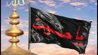 Who is Emam Hussain?Do you know?