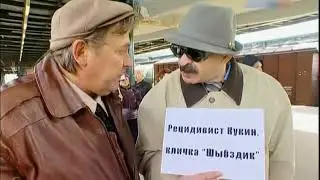 Рецидивист по кличке филолог