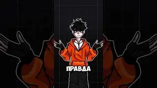 WHAT WILL THE NEW SEASON BE NAME? 