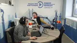 Что Приморцу ХороШоу