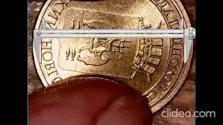 10 рублей 2012СП Великий Новгород