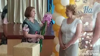 Вітаємо!!!