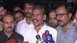 Teachers Protest & Imran Khan | Bani gala