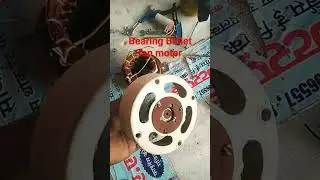 #shorts bearing bullet fan motor ###Aryan experiment idea### #motor   #bullet fan   #farata fan