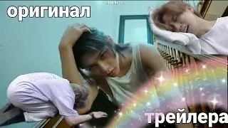 оригинал и точка!