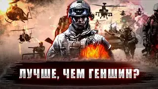 Вот почему Bad Company 2 - лучший Battlefield