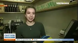 Первое в Украине каннабис-кафе😆🍀😆Маленький Амстердам😎