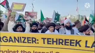 ALLAMA KHADIM HUSSAIN RIZVI  TEHRIKE LABAIK YA RASOOL ALLAH KARACHI MARCH FOR QADOOS
