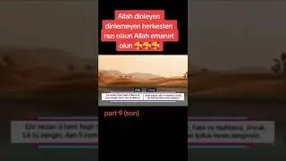 12 Ağustos 2023