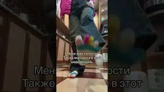 #shorts#носки#recommended#dance#шедевродень.