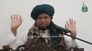 Dah Hafal Quran Tapi Jin Tak Takut Pun. Kenapa?