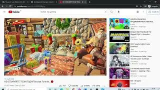 Реагираме на клипа M Tigers НЕ ОТВАРЯЙТЕ ТОЗИ ПОДАРЪК във Fortnite