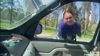 Сколько?