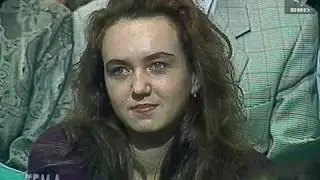 Тема (1994) 21.10.1994