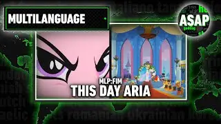 MLP:FIM 