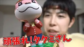 【頑張れタクミさん】マッスル三浦に手荒い歓迎を受けるタクミさん。【三浦ＴＶ】