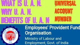 BENEFITS OF U. A. N. (P. F)