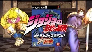 Playing Jojo's Bizarre Adventure: Phantom Blood