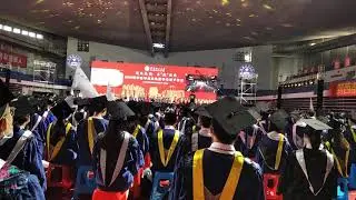 Graduation ceremony of  South China University of Technology - 2020