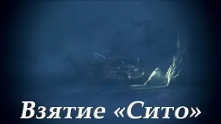 Mad Max прохождение ( Часть #18 ) Взятие 