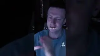 Меллстрой про проблемы