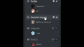 #discord