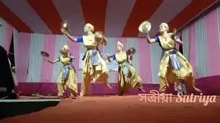 ভোৰতাল নৃত্য (সত্ৰীয়া নৃত্য) #satriya