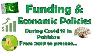 How Much Pakistan Take Loans & Funds from Foreign Countries? |Pakistan & Covid 19 Outbreak | #_loans