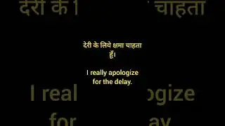 Conversation Practice 4 #grammarcourse #grammar #english #spokenenglish #learnenglishgrammar