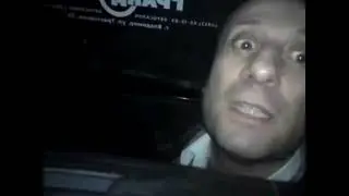 Ломай меня полностью
