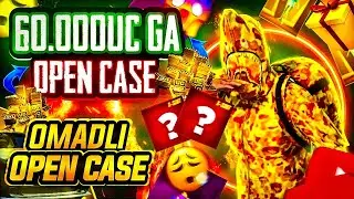 60 000 UC OPEN CASE 🤯🤯🤯 SOQOLNI PRAKATGA BERVORDIM 😂