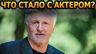 ЖЕНА-АКТРИСА И УХОД ИЗ КИНО! Что случилось с украинским актером Станиславом Бокланом?