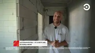 Лучшие планировки квартир 2024 года