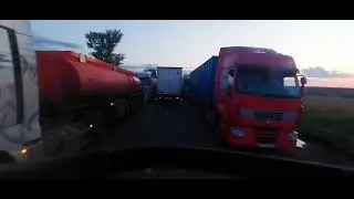 новый рейс, на Крым!