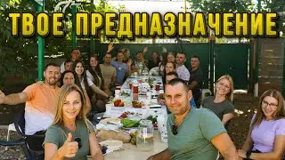 БОГ ОТКРЫЛ Фарадею электричество, чтобы в 2025 мы пророчествовали будущее миру!