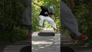 Как выловить флип в воздухе☝️