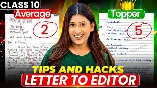 Letter to the Editor in 5 Minutes 🔥 Full Marks Trick + CBSE Format | Class 10 English 