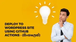 How to deploy Code with GitHub and GitHub Actions in cPanel Hosting Environment - (Sinhala,CI/CD)
