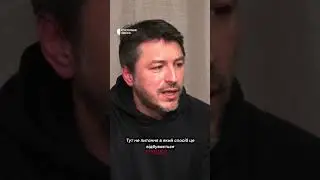 Притула про мобілізацію в Україні 
