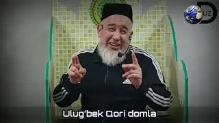 Ulug