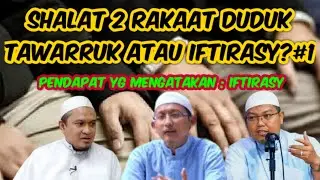 Shalat 2 rakaat duduk iftirasy atau tawarruk #1 | ustadz dzulqarnain ms @kajianfiqihsalafiyah9203