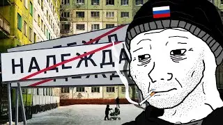 Почему Тебе Нужно Переехать в Маленький Город?