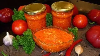 Adjika for the winter with apples and carrots