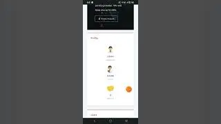 Masafi plus VPN আনলিমিটেড ফ্রি ইন্টারনেট সৌদি আরোব