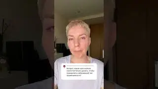 Как преодолеть избегающий тип привязанности?