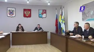 07.02.2024, заседание комиссии по безопасности жизнедеят. и взаимодействию с правоохр. органами