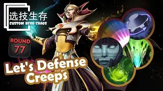 Invoker Let's Defense Creeps - Dota 2 Custom Hero Chaos