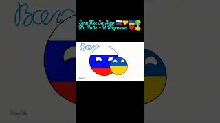 Украина И Россия Должны Мирится 🇷🇺🤝🇺🇦🌍