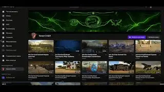 Как Быстро Пройти Модерацию на YouTube и Яндекс Дзен и Яндекс Эфир