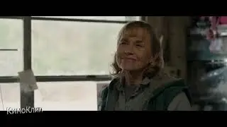 Охота 2020 - Пачка сигарет (5/10) КиноКлип ЛУЧШИЕ МОМЕНТЫ
